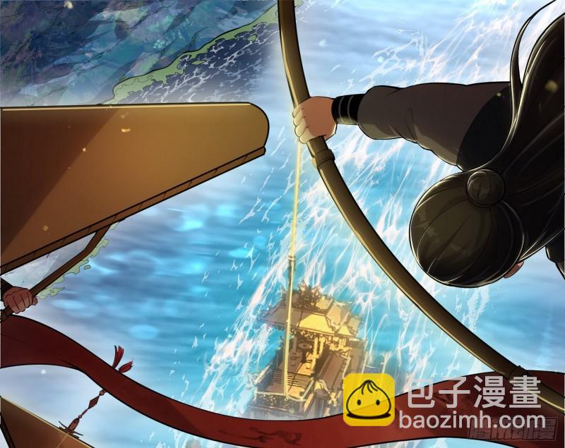 互相偷家119