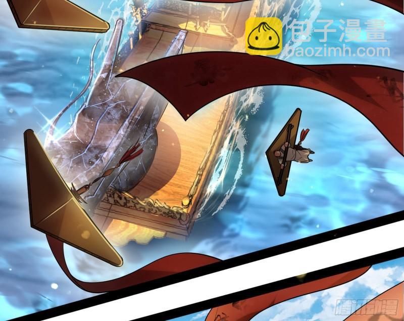 互相偷家120