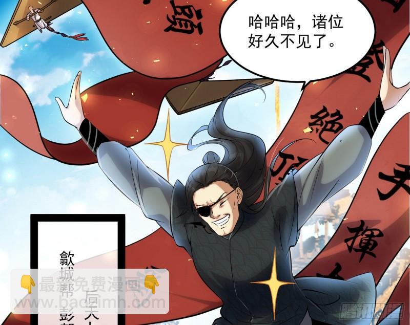 互相偷家122