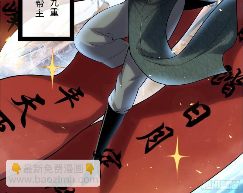 互相偷家123