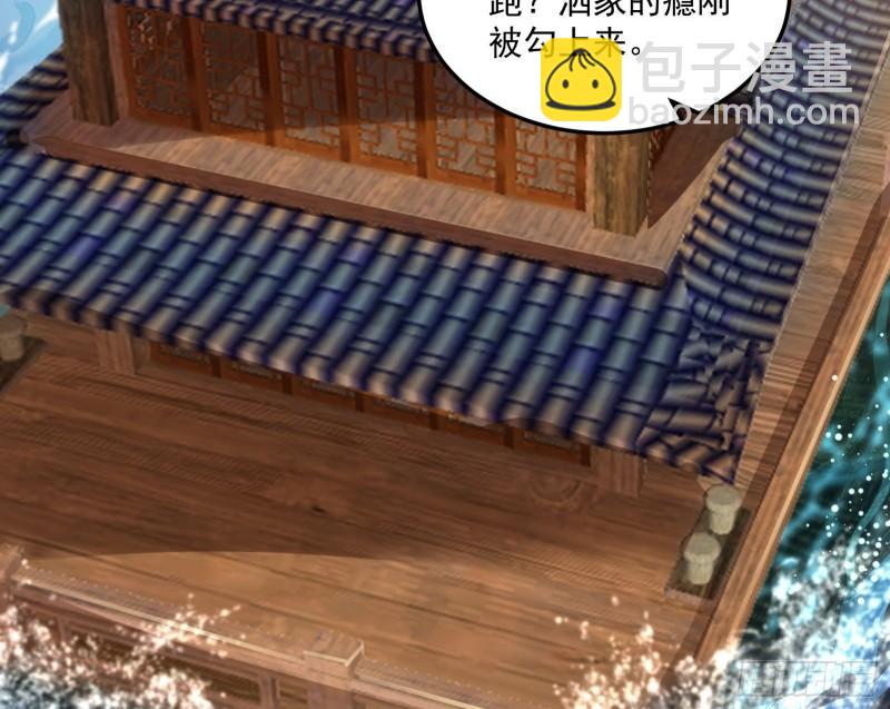 互相偷家133