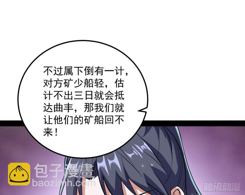 互相偷家14