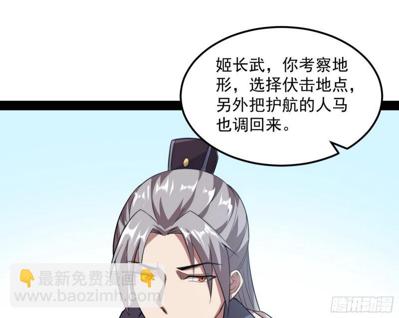 互相偷家16