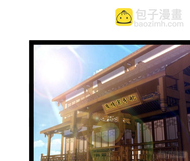 互相偷家2