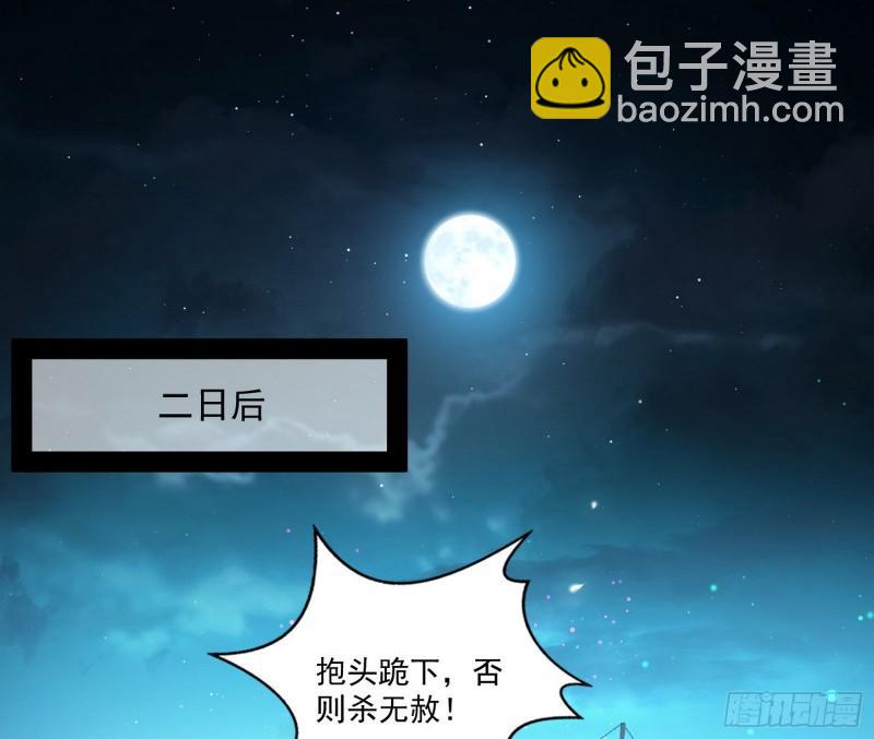 互相偷家23