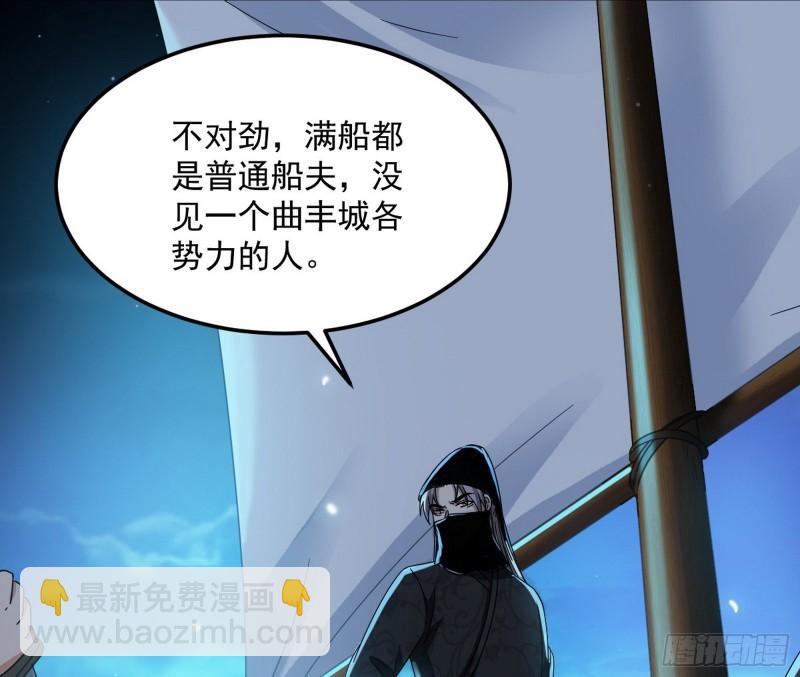 互相偷家26
