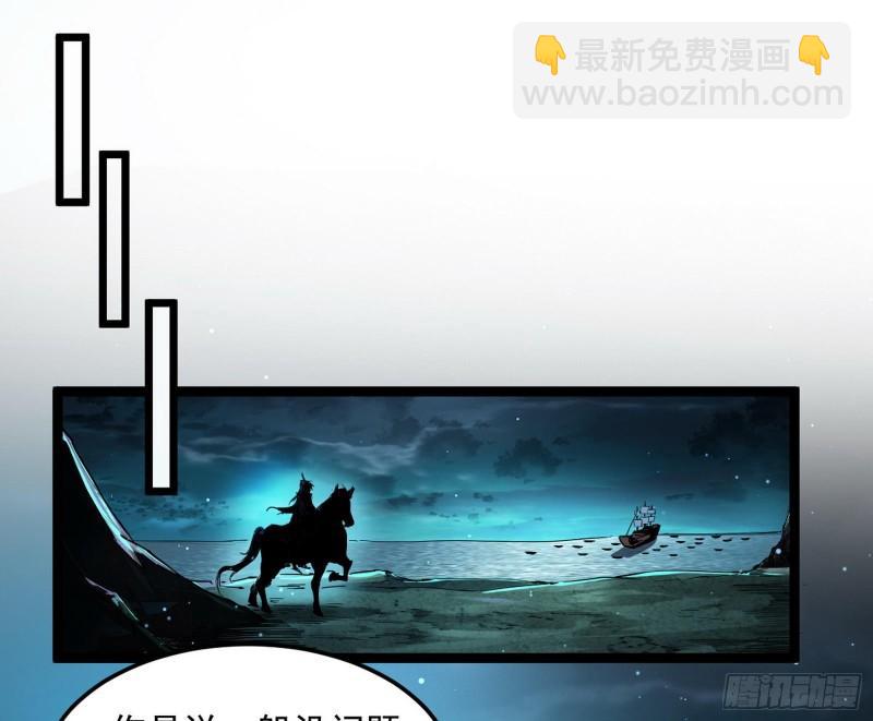 互相偷家33