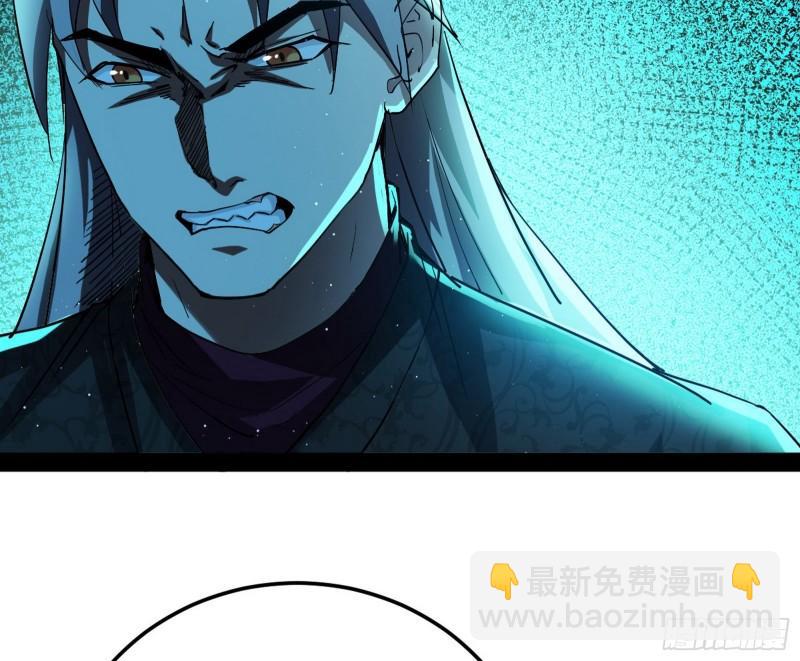 互相偷家37
