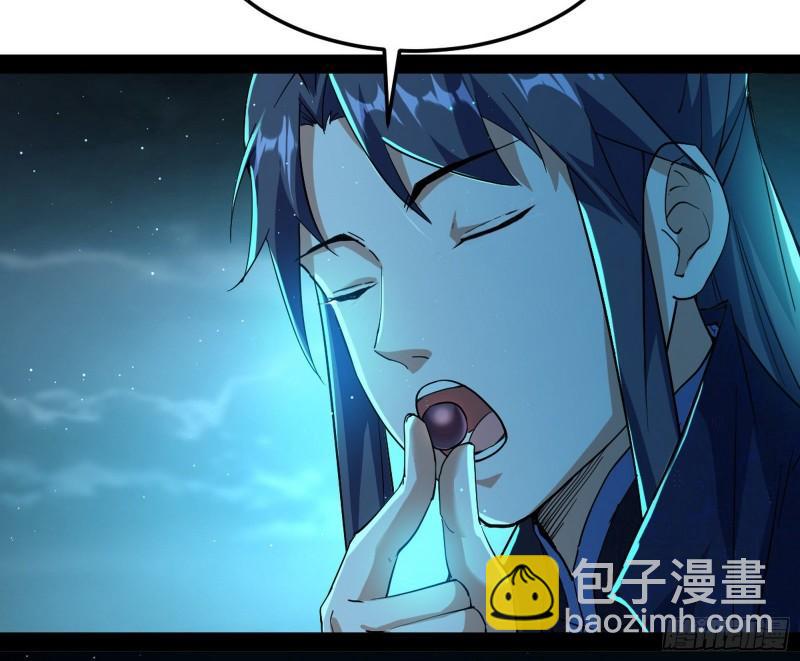 互相偷家39