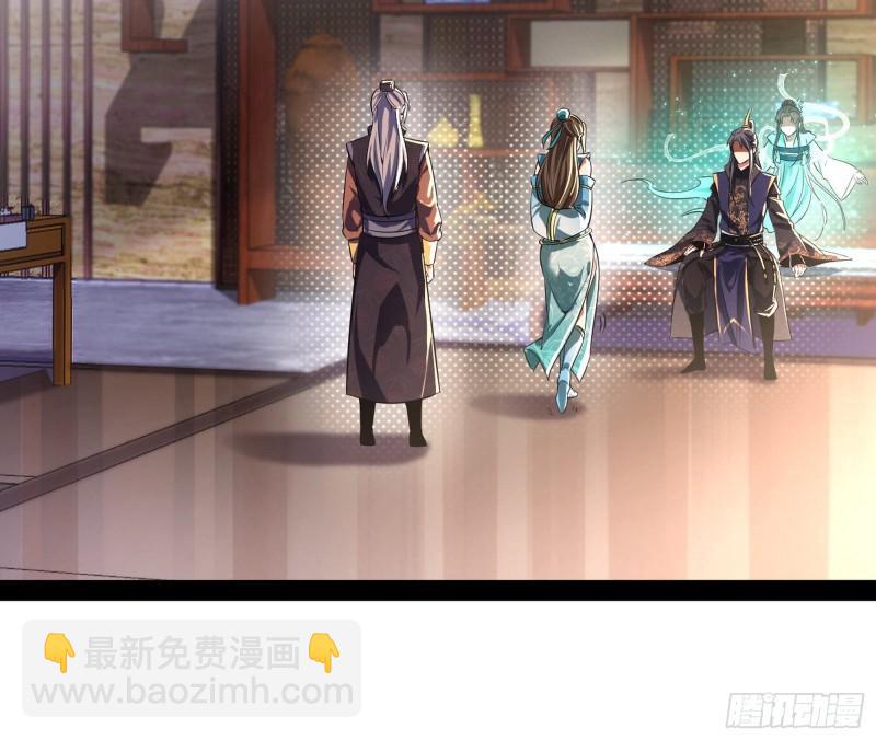 互相偷家4