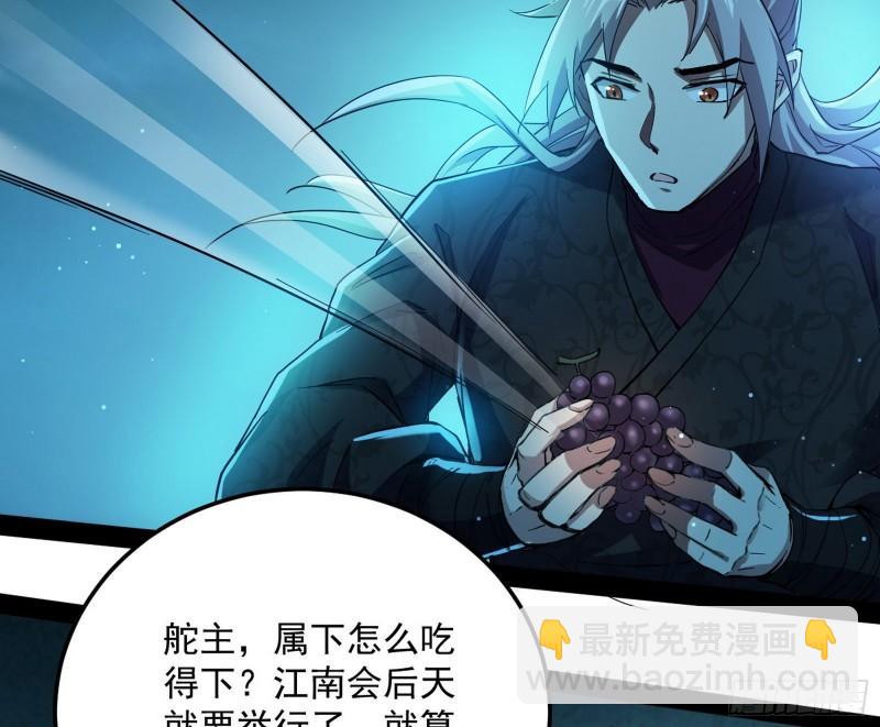 互相偷家42