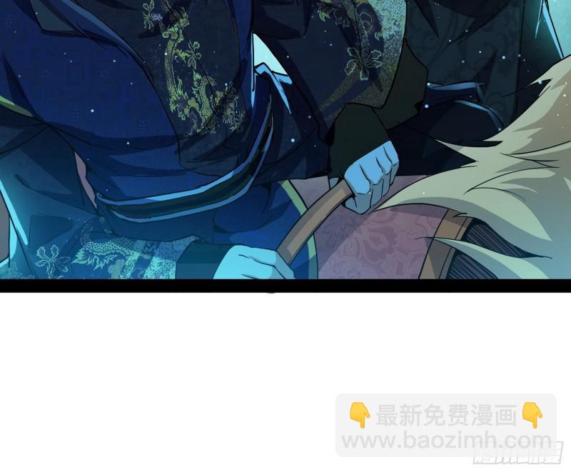 互相偷家44