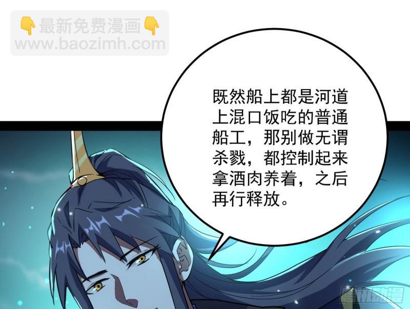 互相偷家45