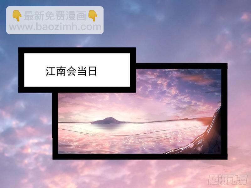 互相偷家64