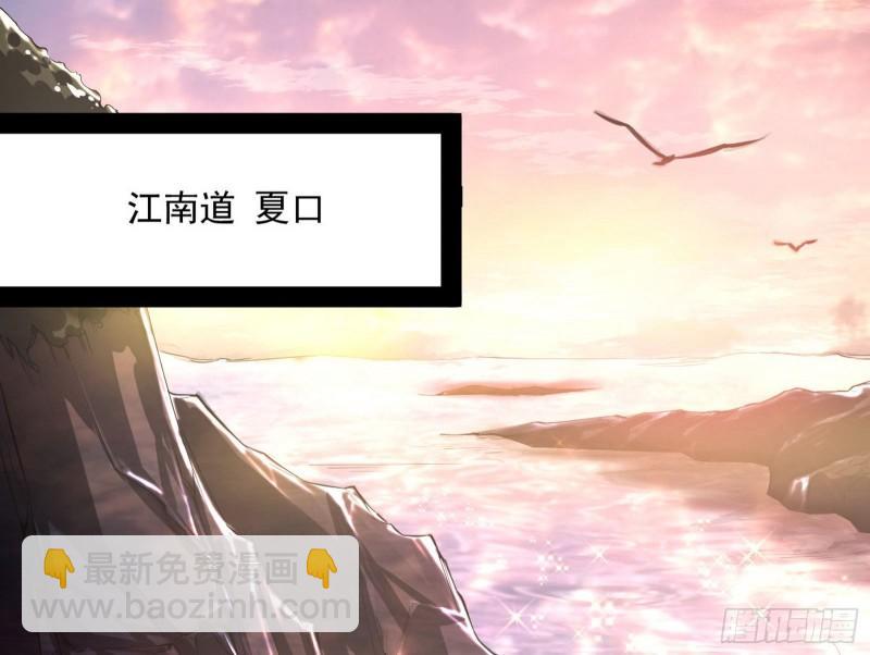 互相偷家65