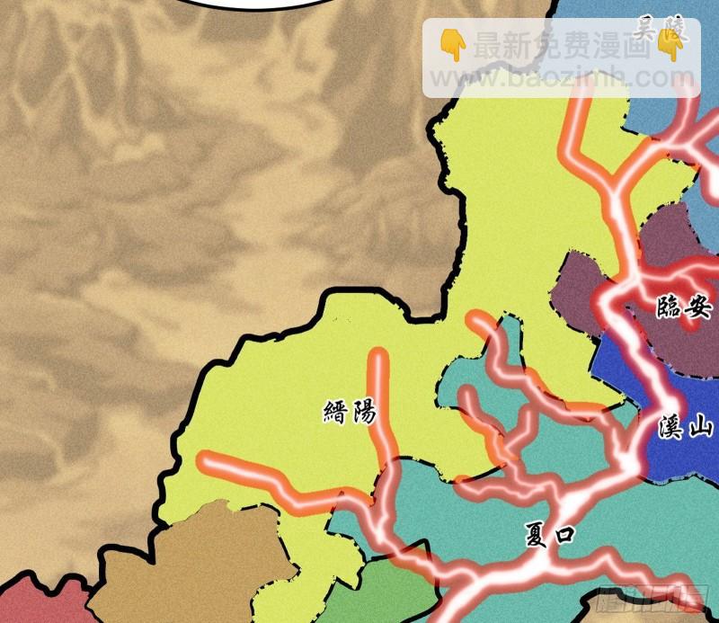 互相偷家83
