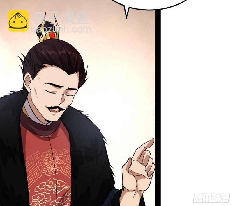 互相偷家89