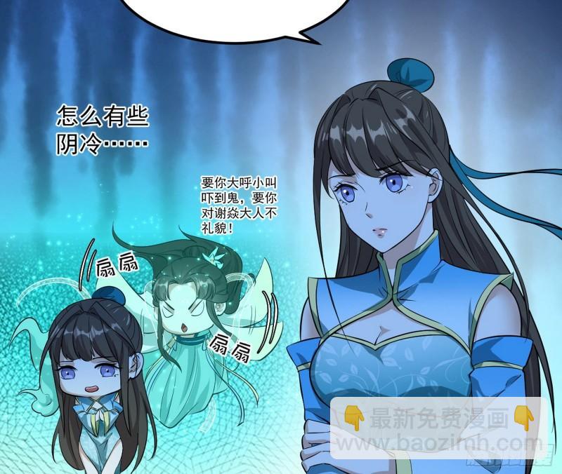 互相偷家9