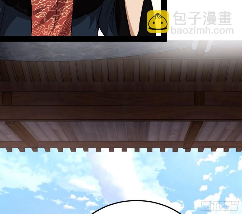 互相偷家90