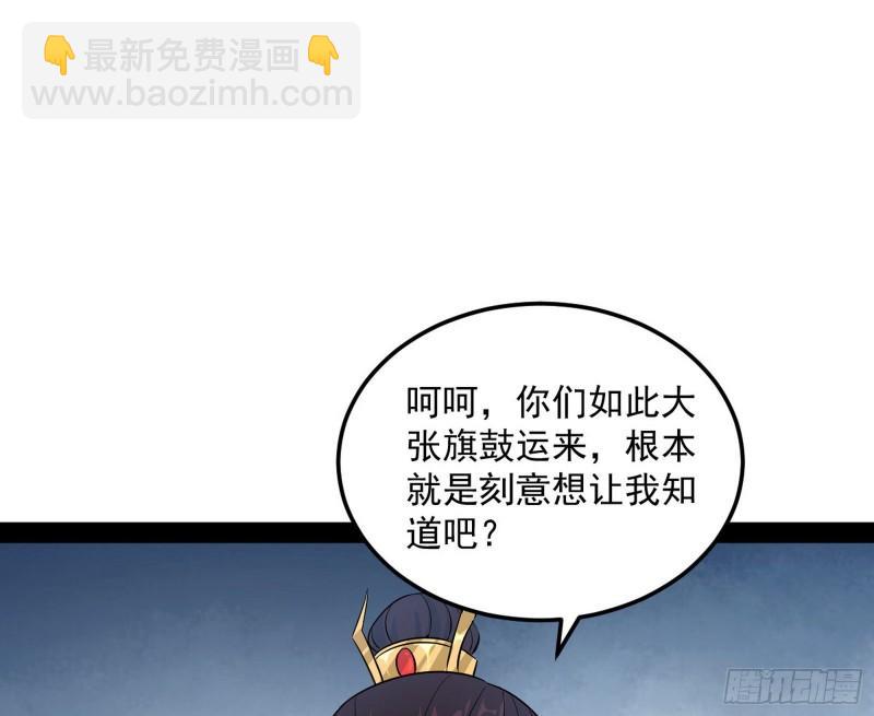 互相偷家95