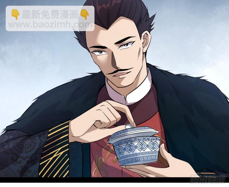 互相偷家96