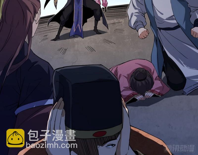 见真章10