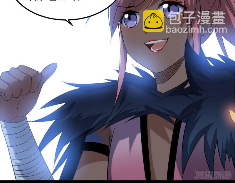 见真章114