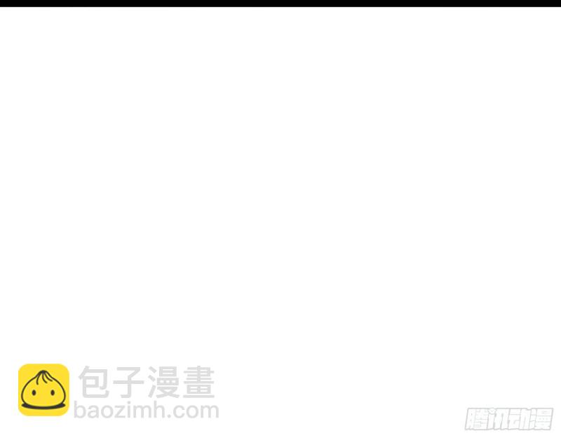 见真章115