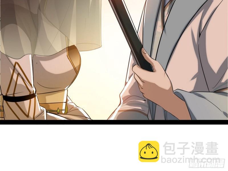 见真章127