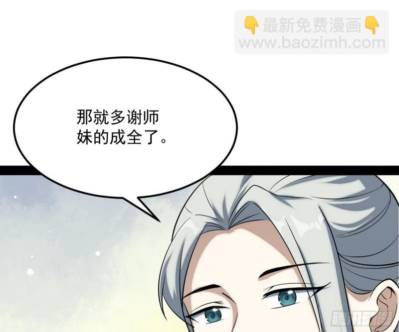 见真章128