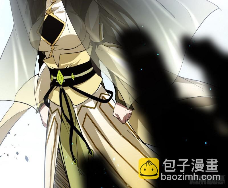见真章23