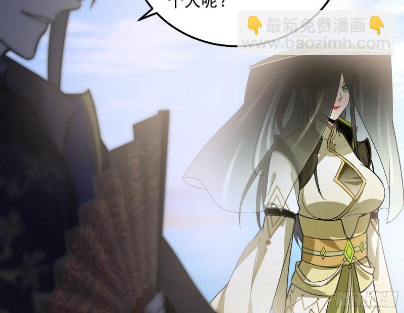 见真章45