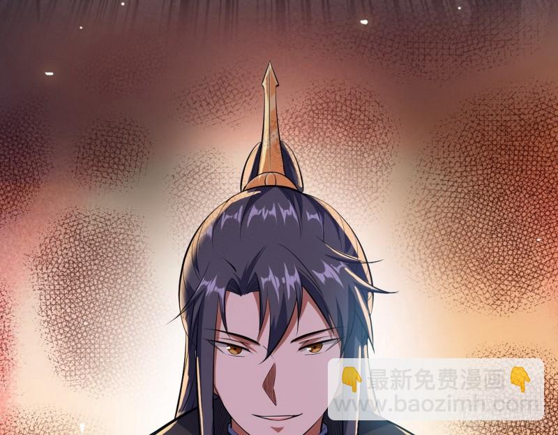 见真章78
