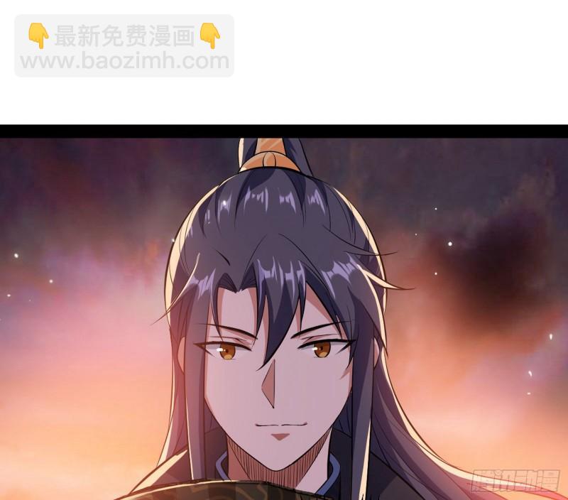 见真章88