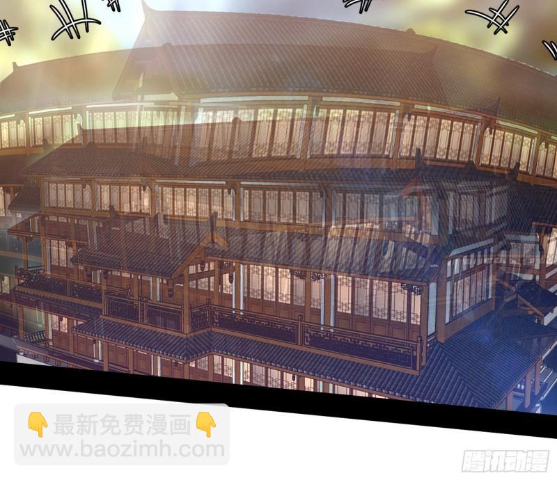 世界辣么大110
