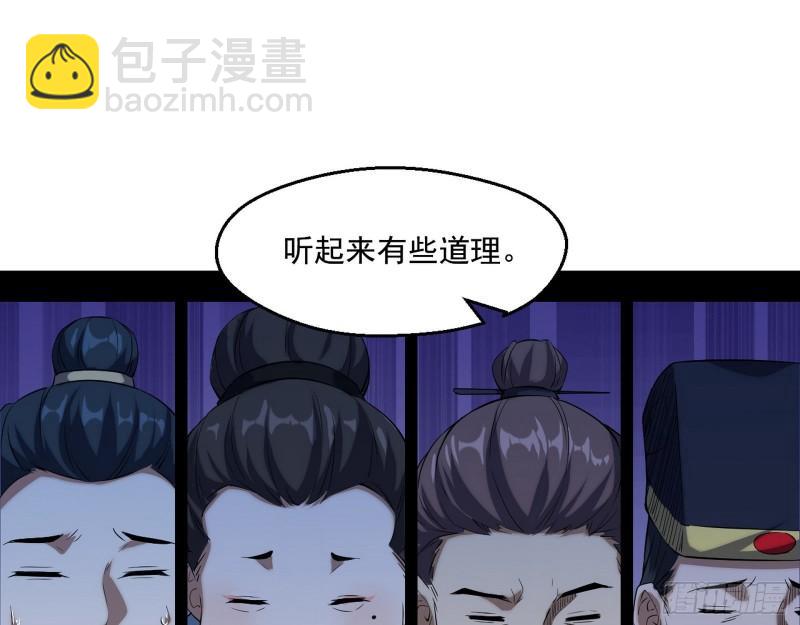 世界辣么大12