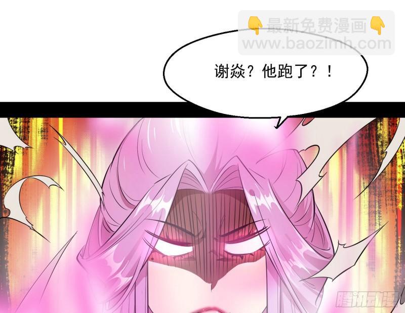 世界辣么大121