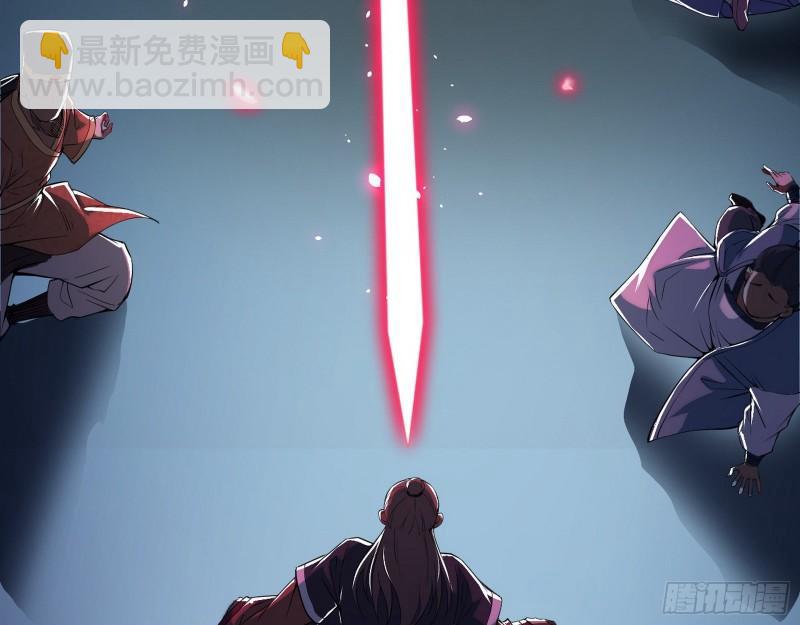 世界辣么大30