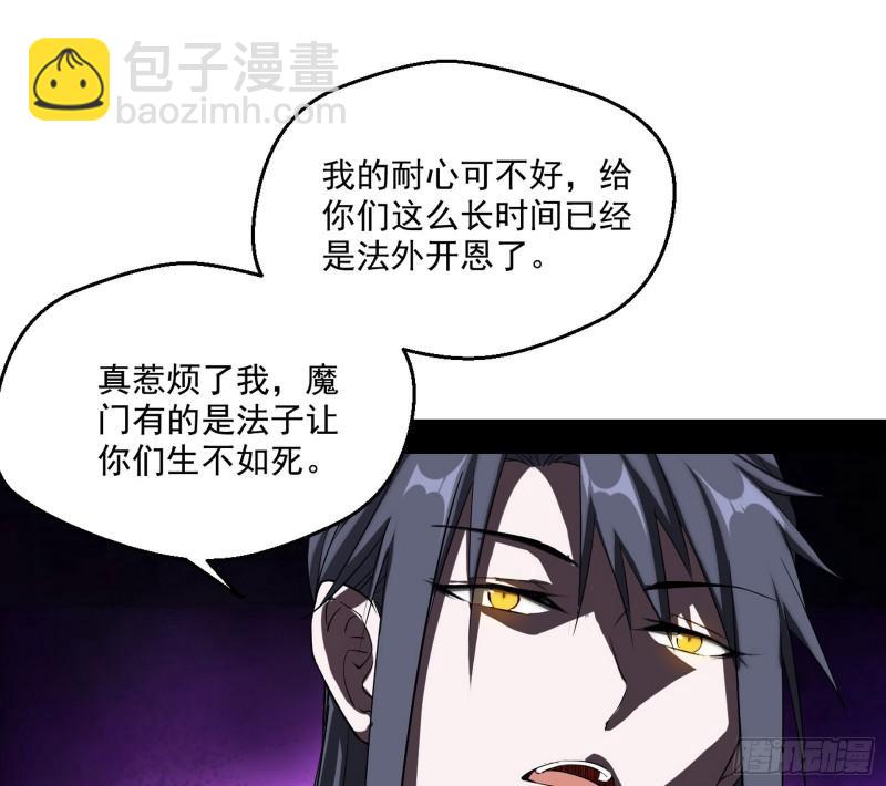 世界辣么大32
