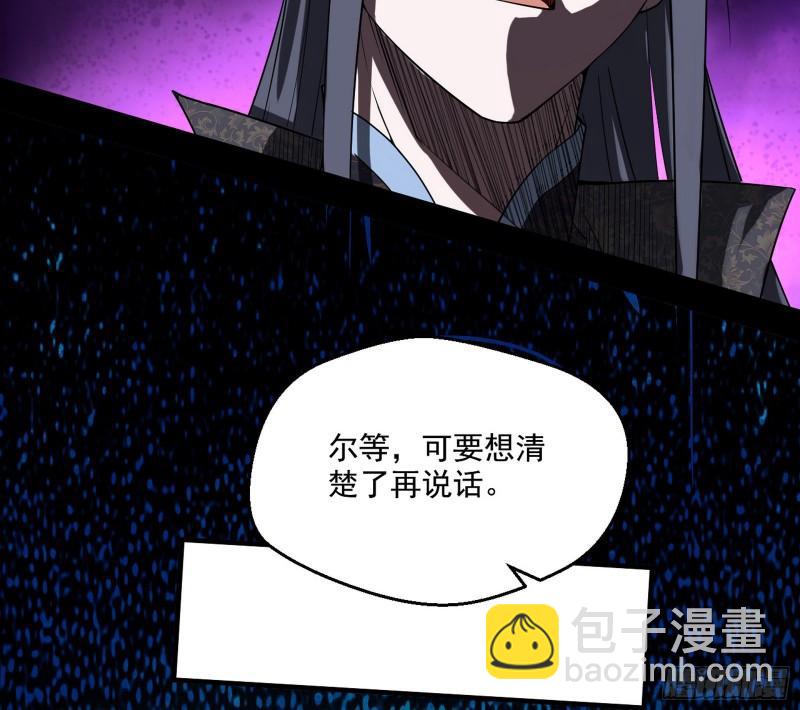 世界辣么大33