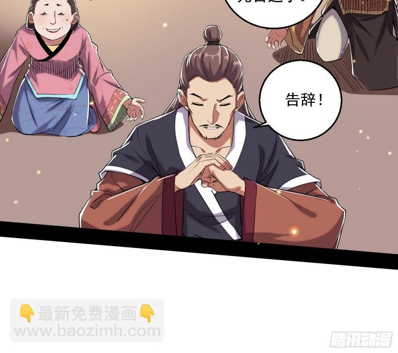 世界辣么大41