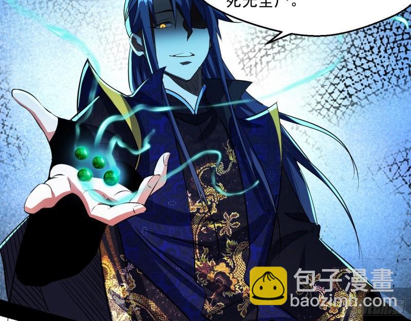 世界辣么大47