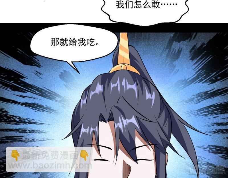 世界辣么大58