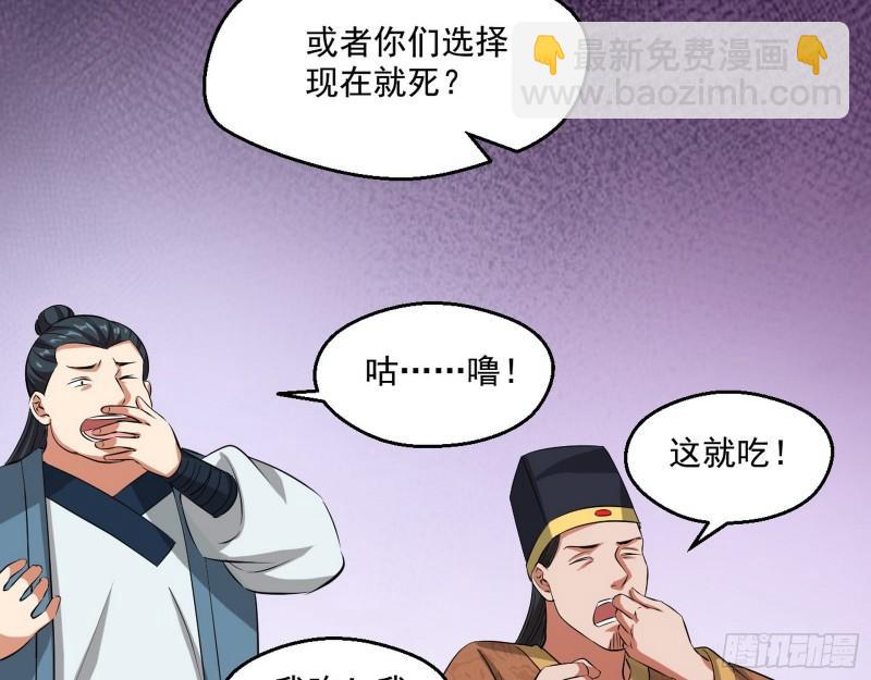 世界辣么大60