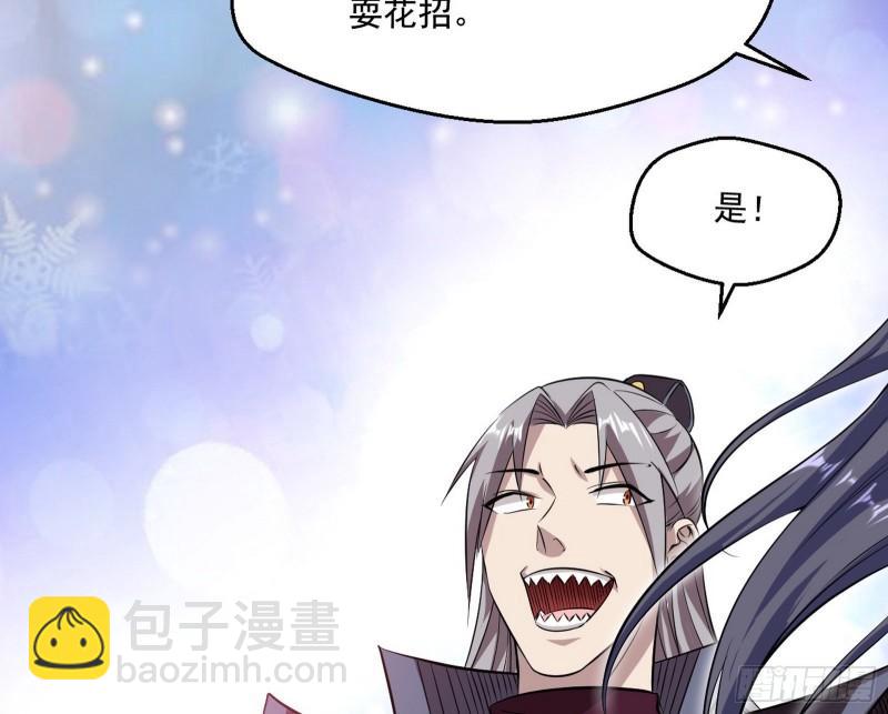 世界辣么大69