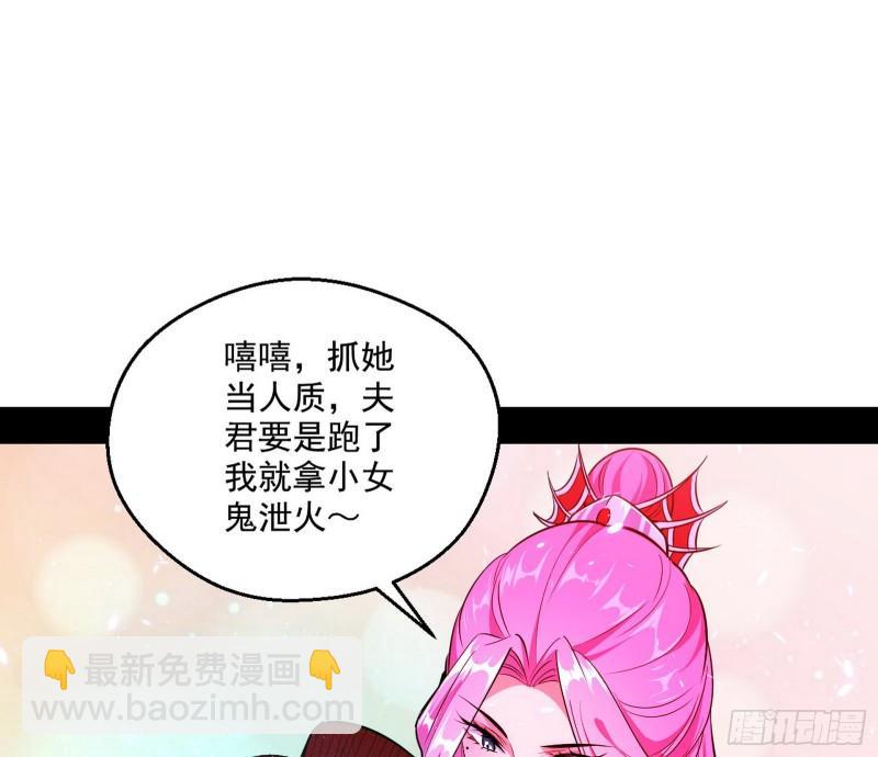 世界辣么大88