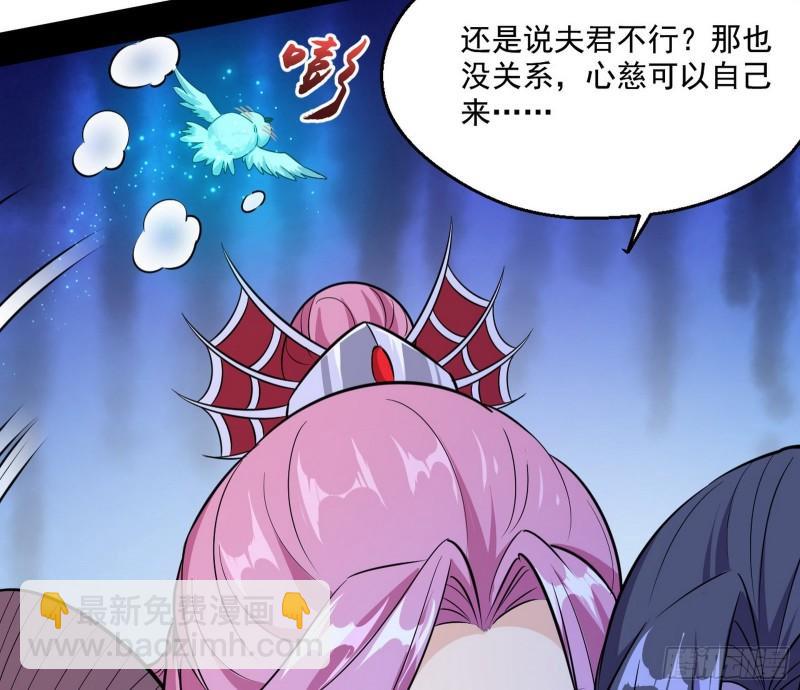 世界辣么大92
