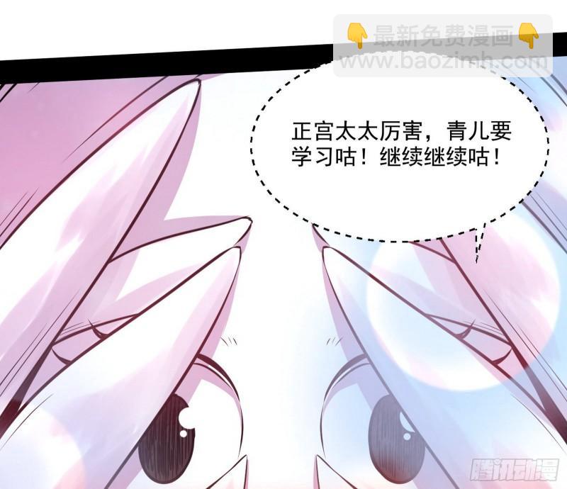 世界辣么大95