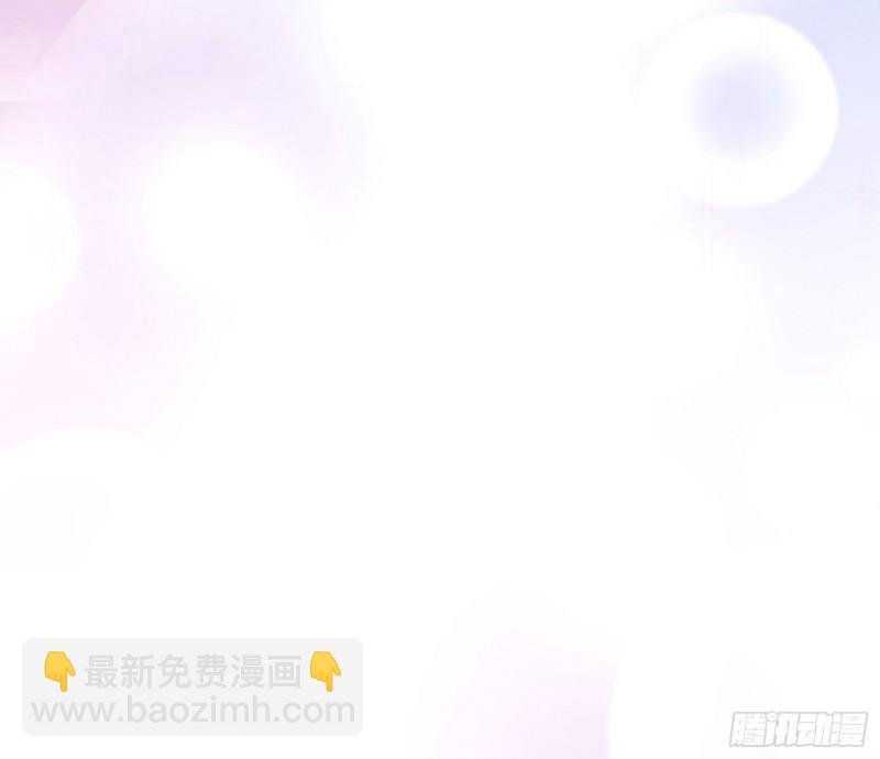 世界辣么大97
