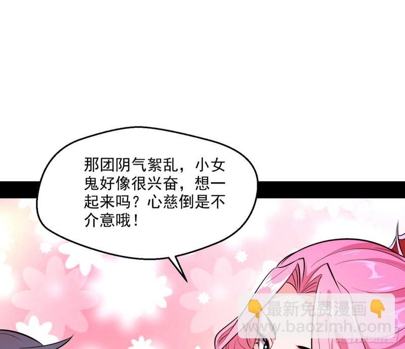 世界辣么大98
